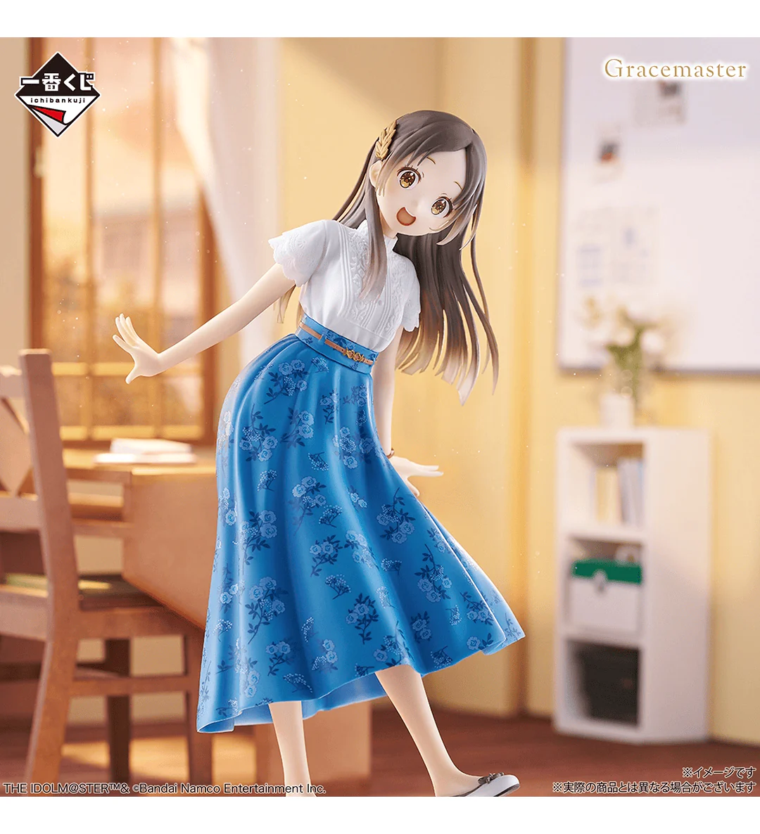 Ichiban Kuji - The IdolMaster Gakuen Part 4 - Image 3