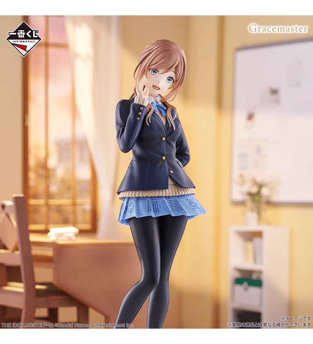 Ichiban Kuji - The IdolMaster Gakuen Part 4 - Image 4