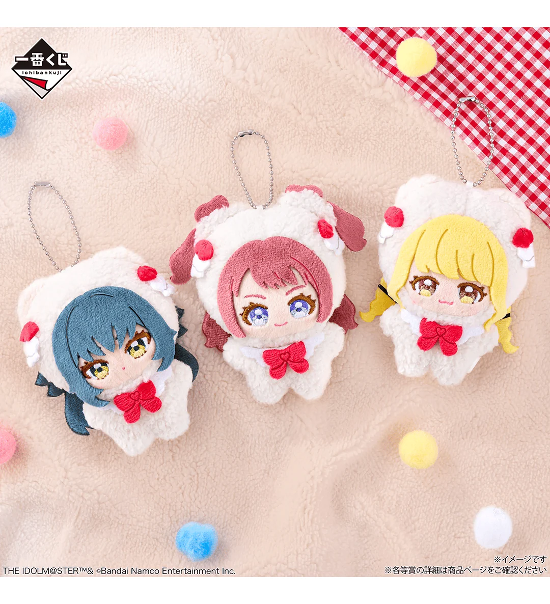 Ichiban Kuji - The IdolMaster Gakuen Part 4 - Image 7