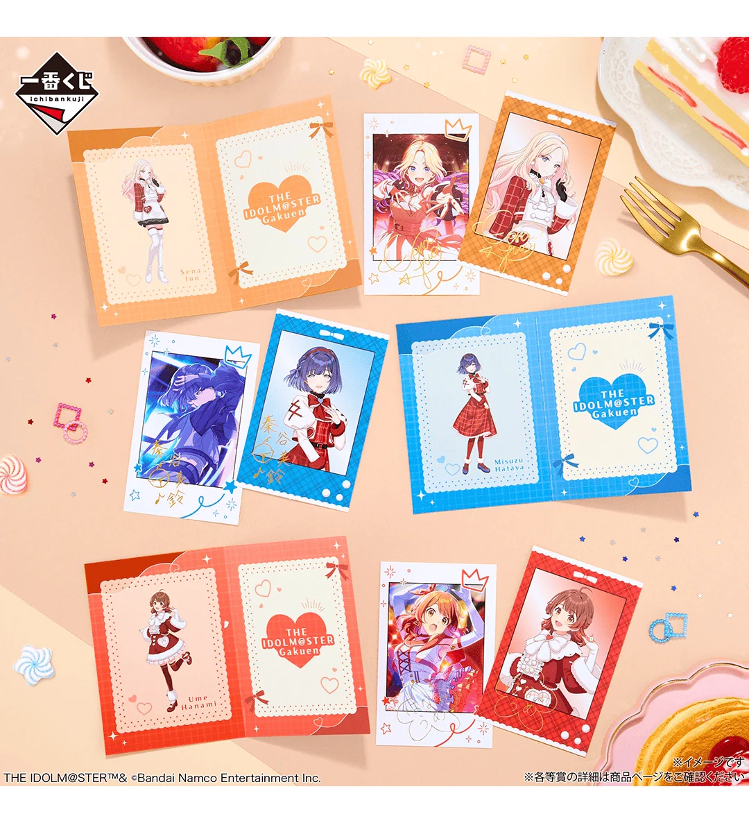 Ichiban Kuji - The IdolMaster Gakuen Part 4 - Image 8