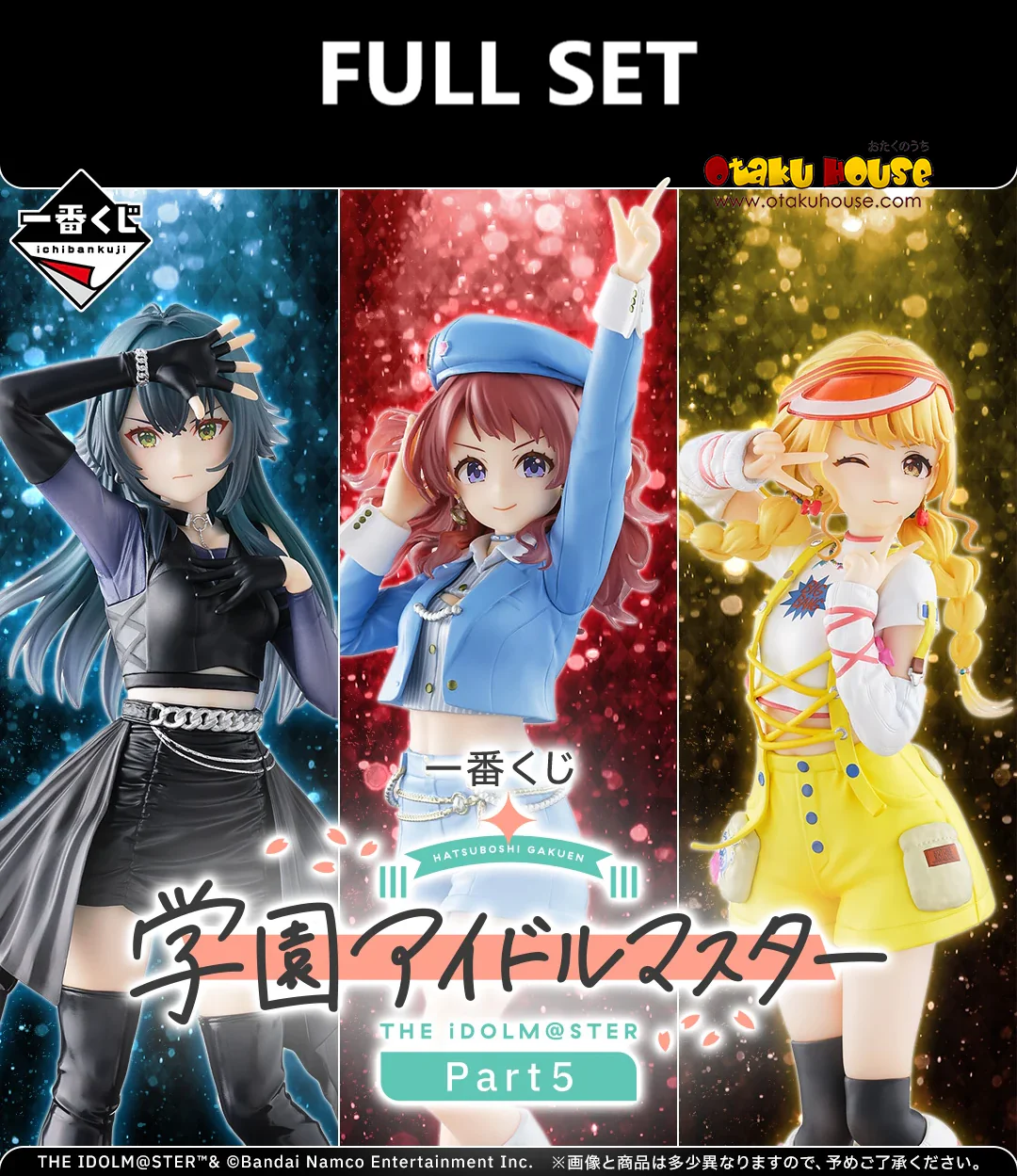 Ichiban Kuji - The IdolMaster Gakuen Part 5 (Full Set of 60) <br>[Pre-Order]