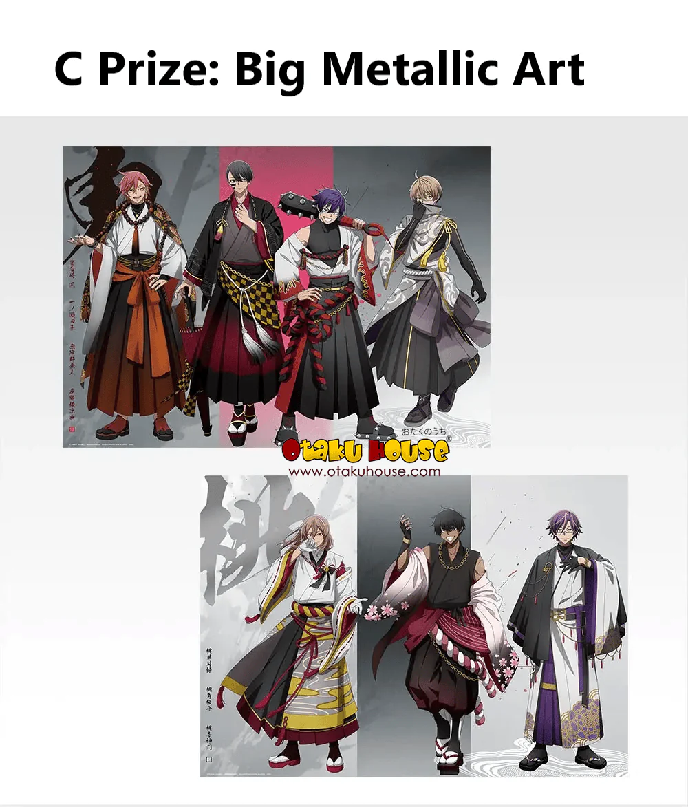Ichiban Kuji - Touken Anki: Dark Demon of Paradise 2nd - Image 13