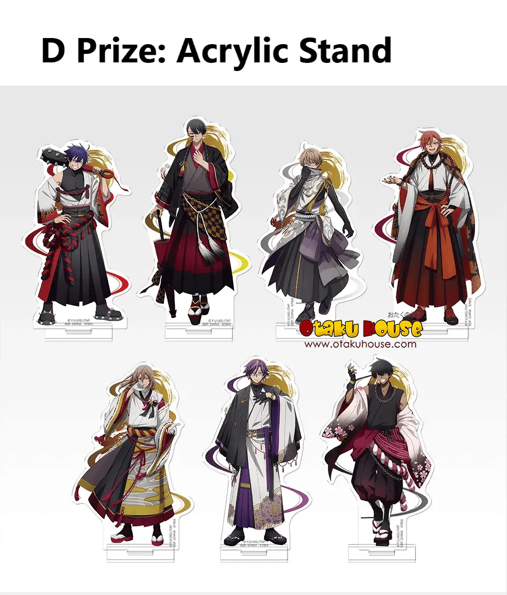 Ichiban Kuji - Touken Anki: Dark Demon of Paradise 2nd - Image 14
