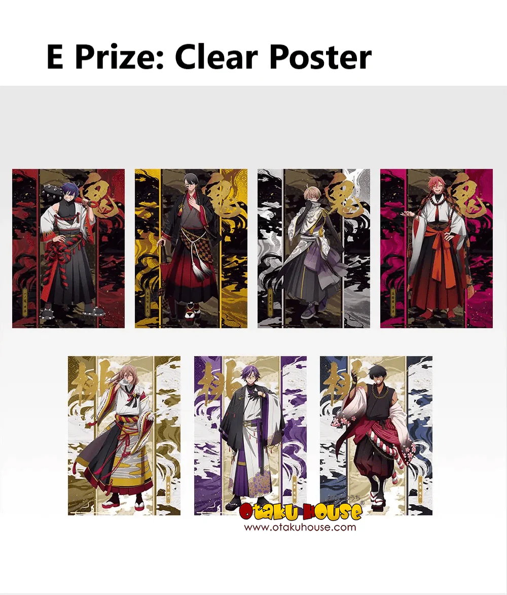 Ichiban Kuji - Touken Anki: Dark Demon of Paradise 2nd - Image 15