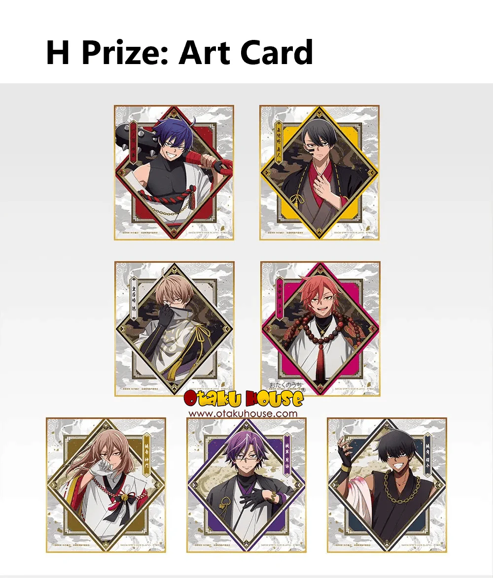 Ichiban Kuji - Touken Anki: Dark Demon of Paradise 2nd - Image 18