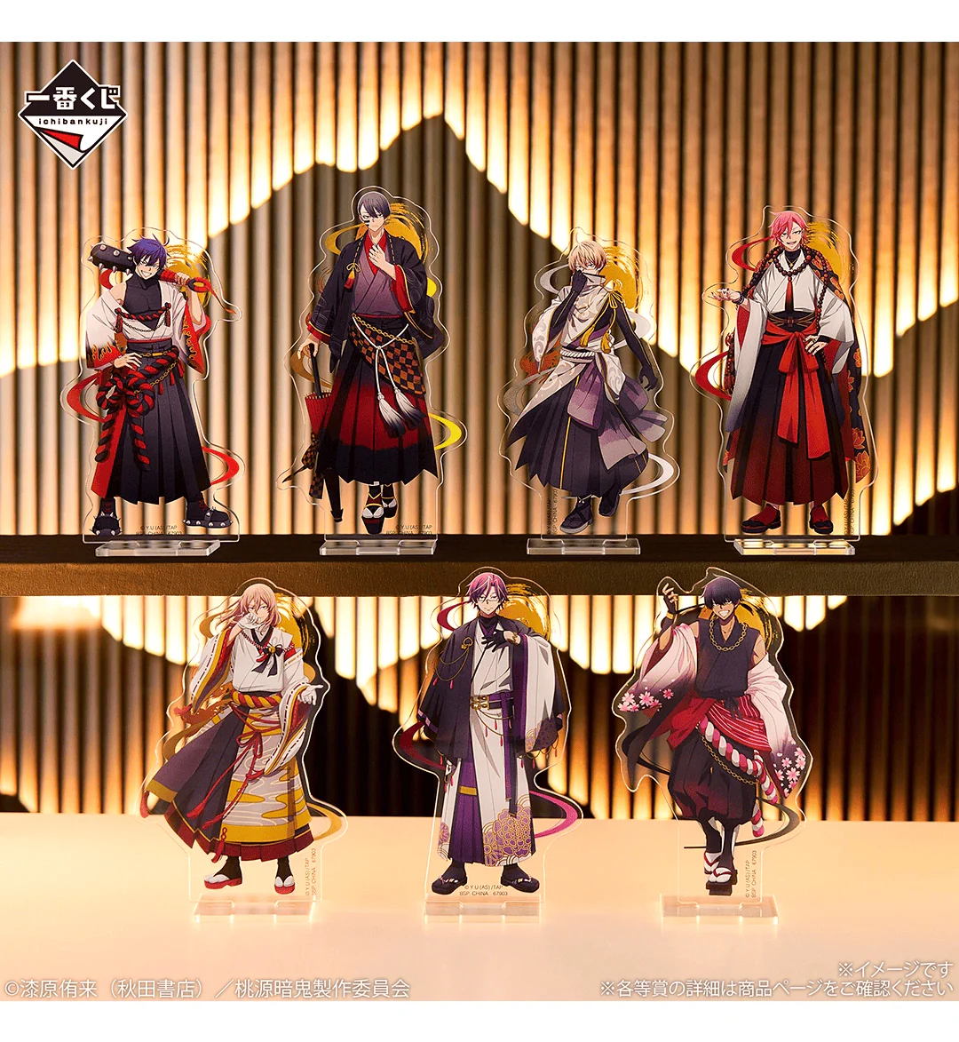 Ichiban Kuji - Touken Anki: Dark Demon of Paradise 2nd - Image 7