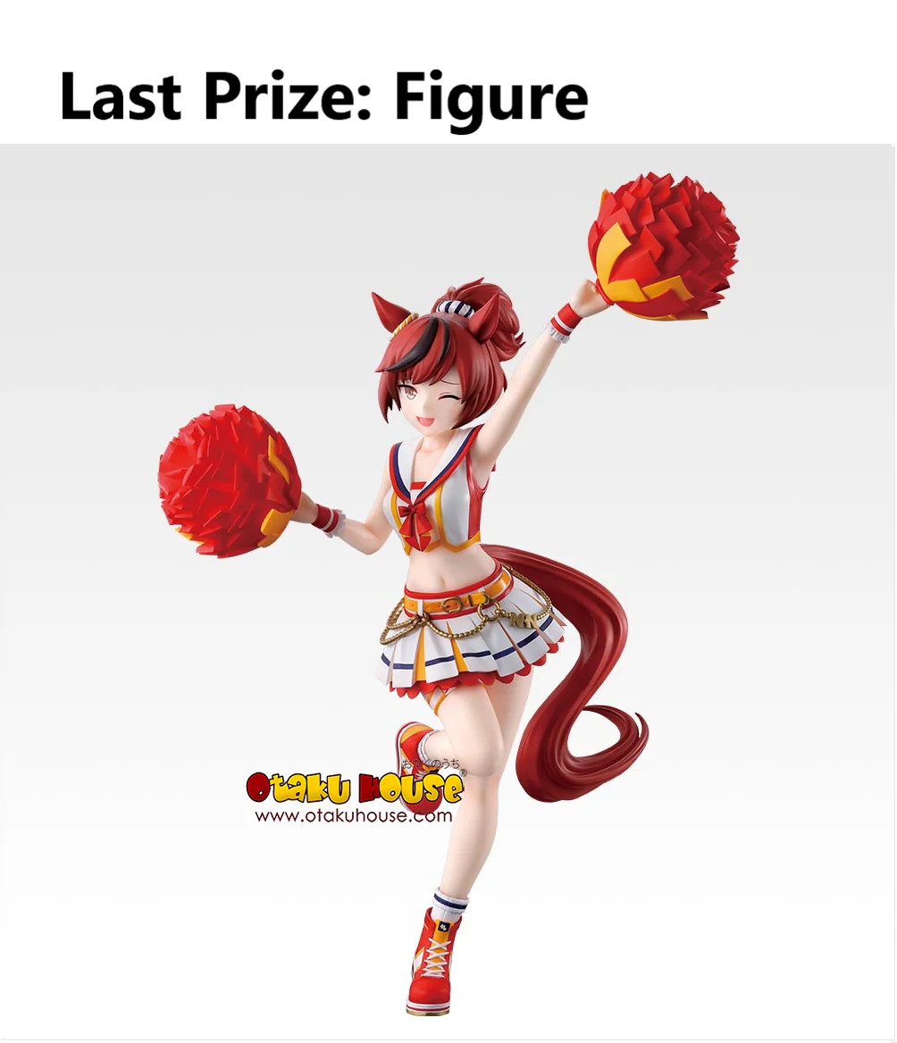 Ichiban Kuji - Umamusume Pretty Derby The 12th - Image 3