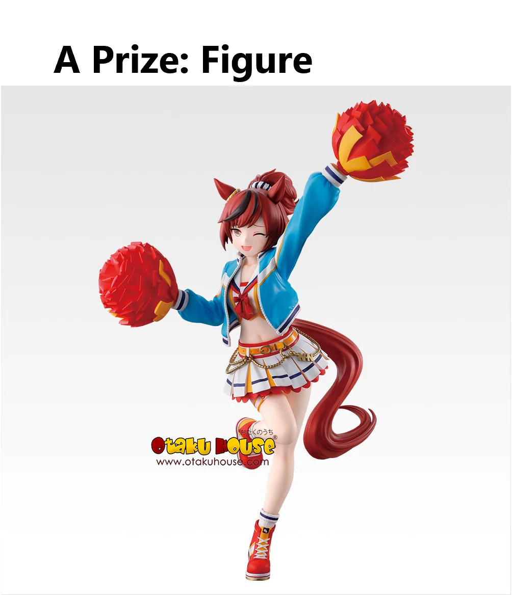 Ichiban Kuji - Umamusume Pretty Derby The 12th - Image 4