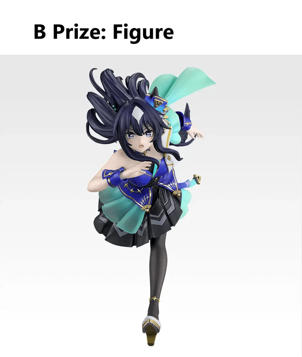 Ichiban Kuji - Umamusume Pretty Derby The 13th <br>[Pre-Order] - Image 3