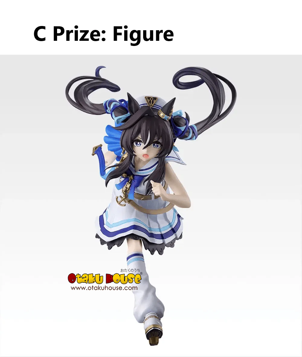 Ichiban Kuji - Umamusume Pretty Derby The 13th <br>[Pre-Order] - Image 4