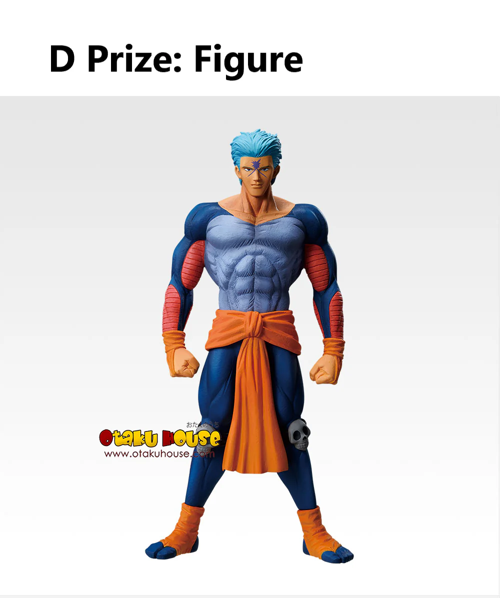 Ichiban Kuji - YuYu Hakusho Dark Tournament Edition Vol.2 - Image 10