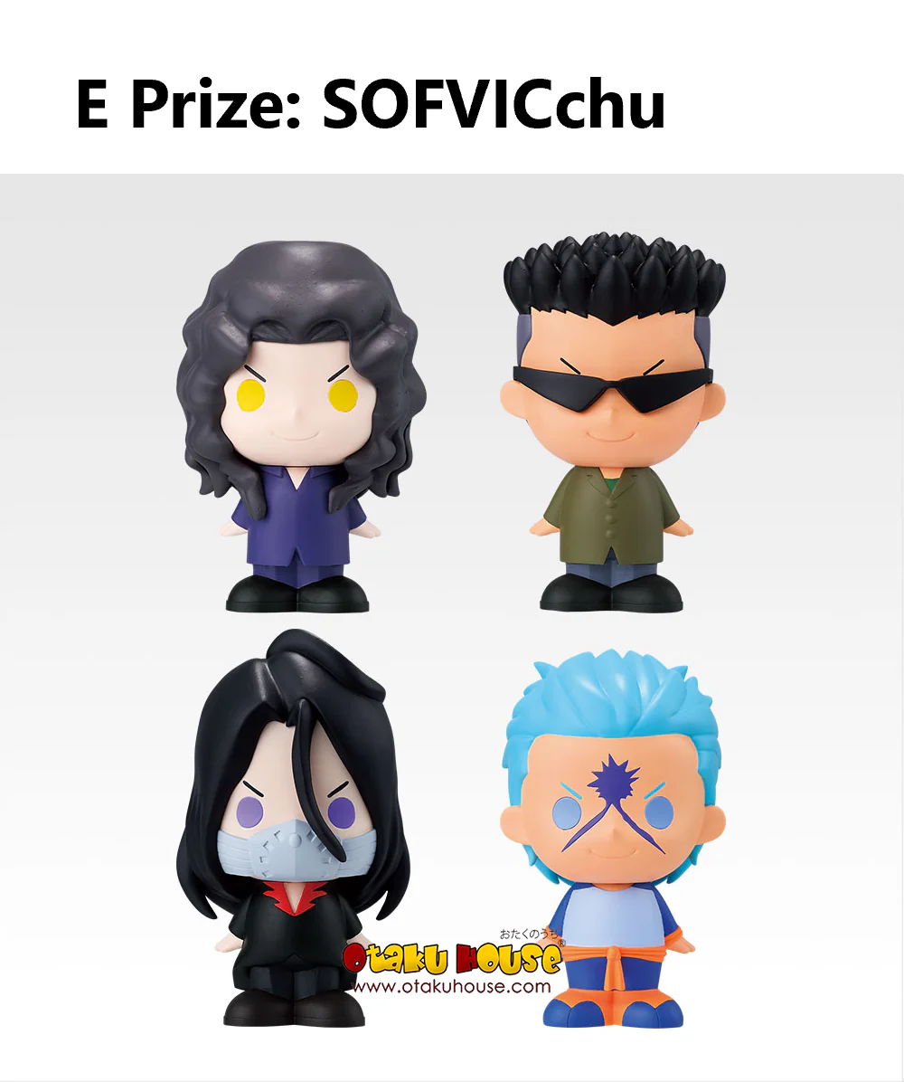 Ichiban Kuji - YuYu Hakusho Dark Tournament Edition Vol.2 - Image 11