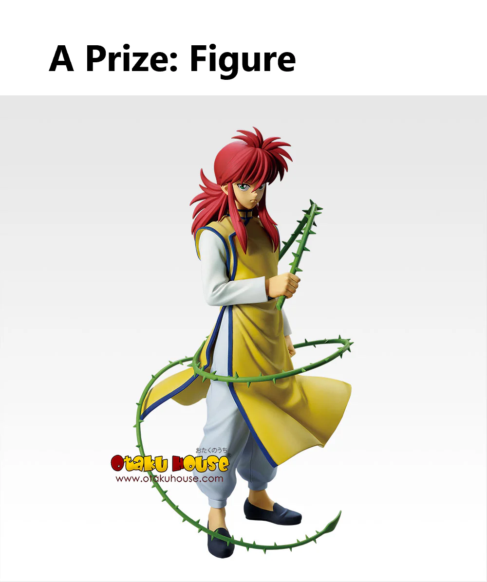 Ichiban Kuji - YuYu Hakusho Dark Tournament Edition Vol.2 - Image 7