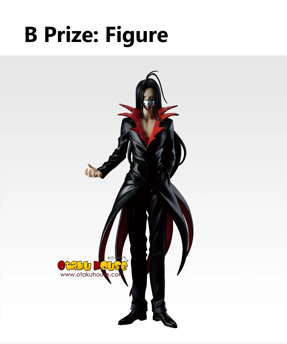 Ichiban Kuji - YuYu Hakusho Dark Tournament Edition Vol.2 - Image 8