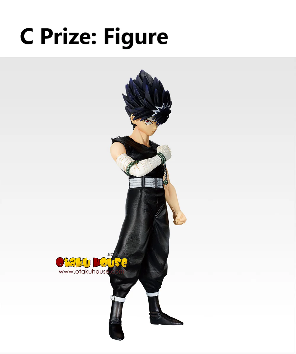 Ichiban Kuji - YuYu Hakusho Dark Tournament Edition Vol.2 - Image 9