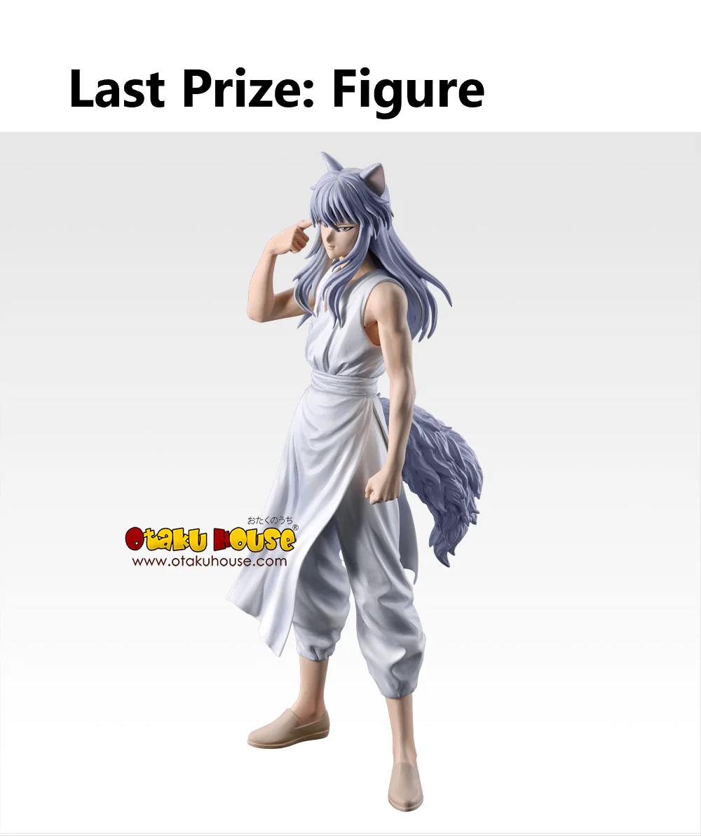 Ichiban Kuji - YuYu Hakusho Dark Tournament Edition Vol.3 <br>[Pre-Order] - Image 11