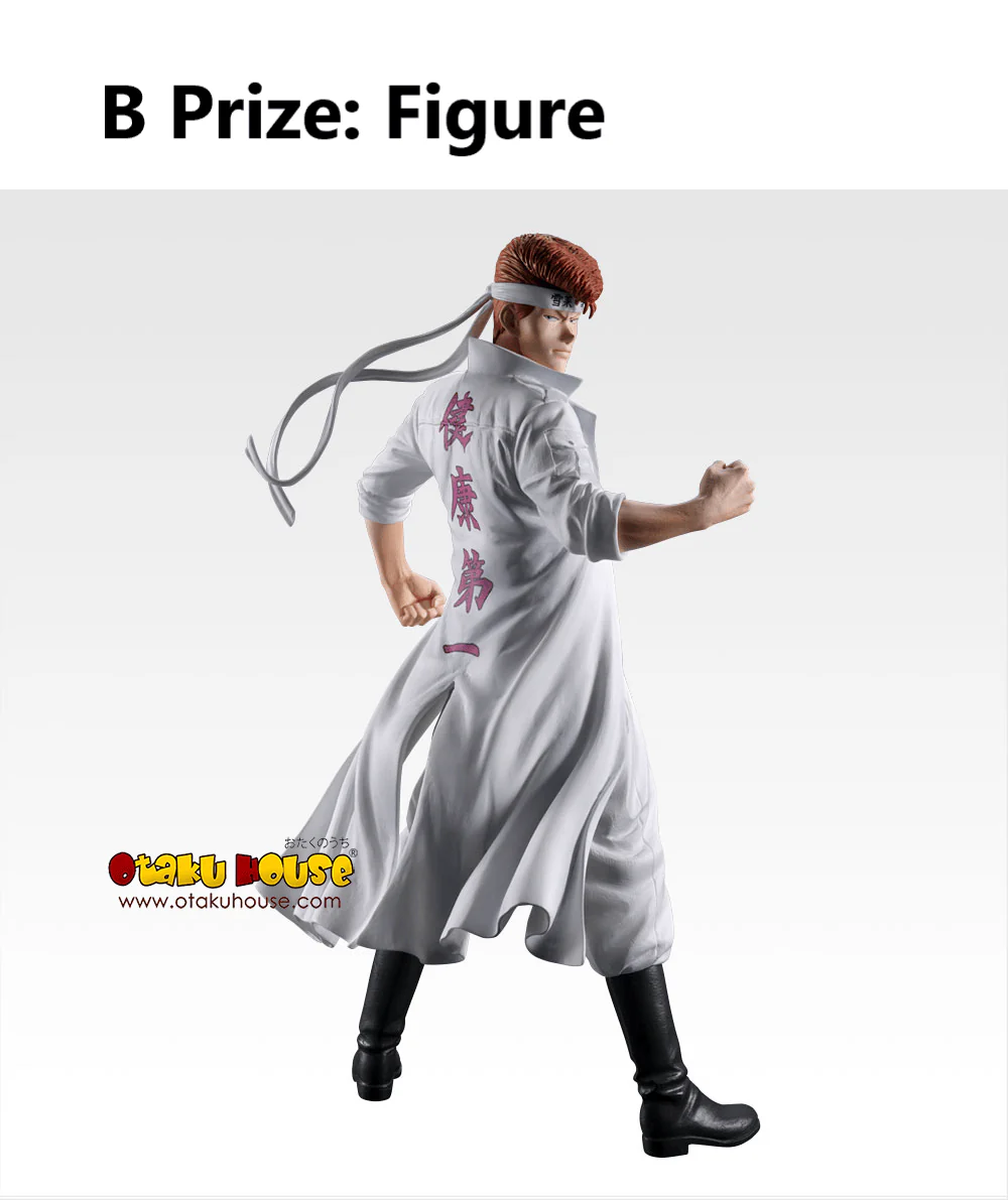 Ichiban Kuji - YuYu Hakusho Dark Tournament Edition Vol.3 <br>[Pre-Order] - Image 3