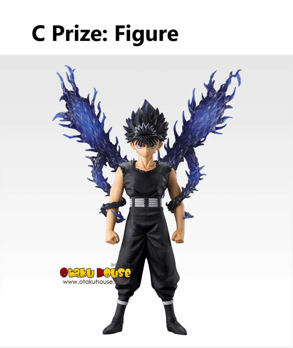 Ichiban Kuji - YuYu Hakusho Dark Tournament Edition Vol.3 <br>[Pre-Order] - Image 4