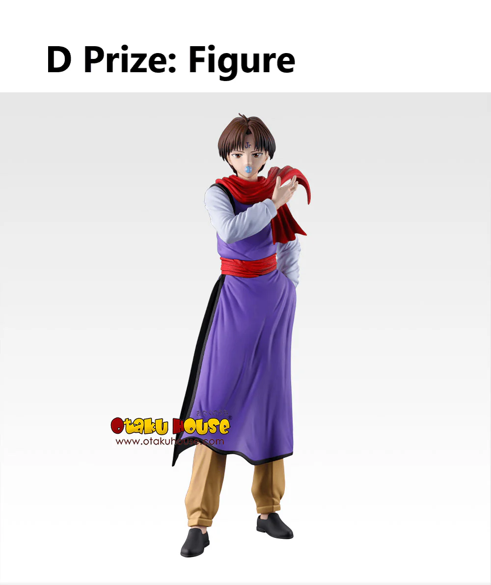 Ichiban Kuji - YuYu Hakusho Dark Tournament Edition Vol.3 <br>[Pre-Order] - Image 5