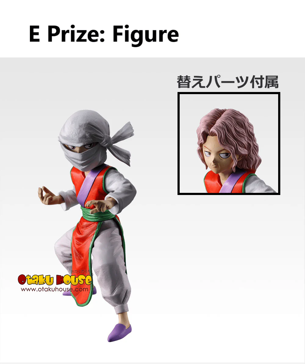 Ichiban Kuji - YuYu Hakusho Dark Tournament Edition Vol.3 <br>[Pre-Order] - Image 6