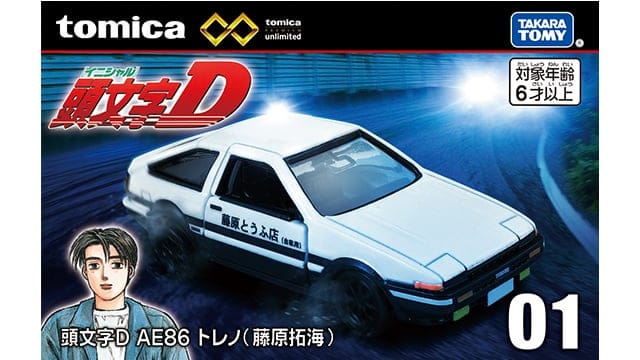Initial D AE86 Tr Tomica Premium Unlimited 01