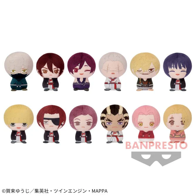 Jigokuraku Marutto Tinmari Plush Vol.2