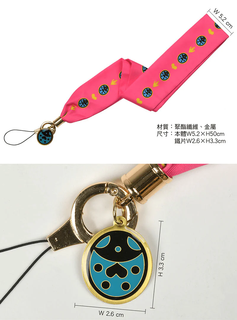 Jojo's Bizarre Adventure Strap - Image 4
