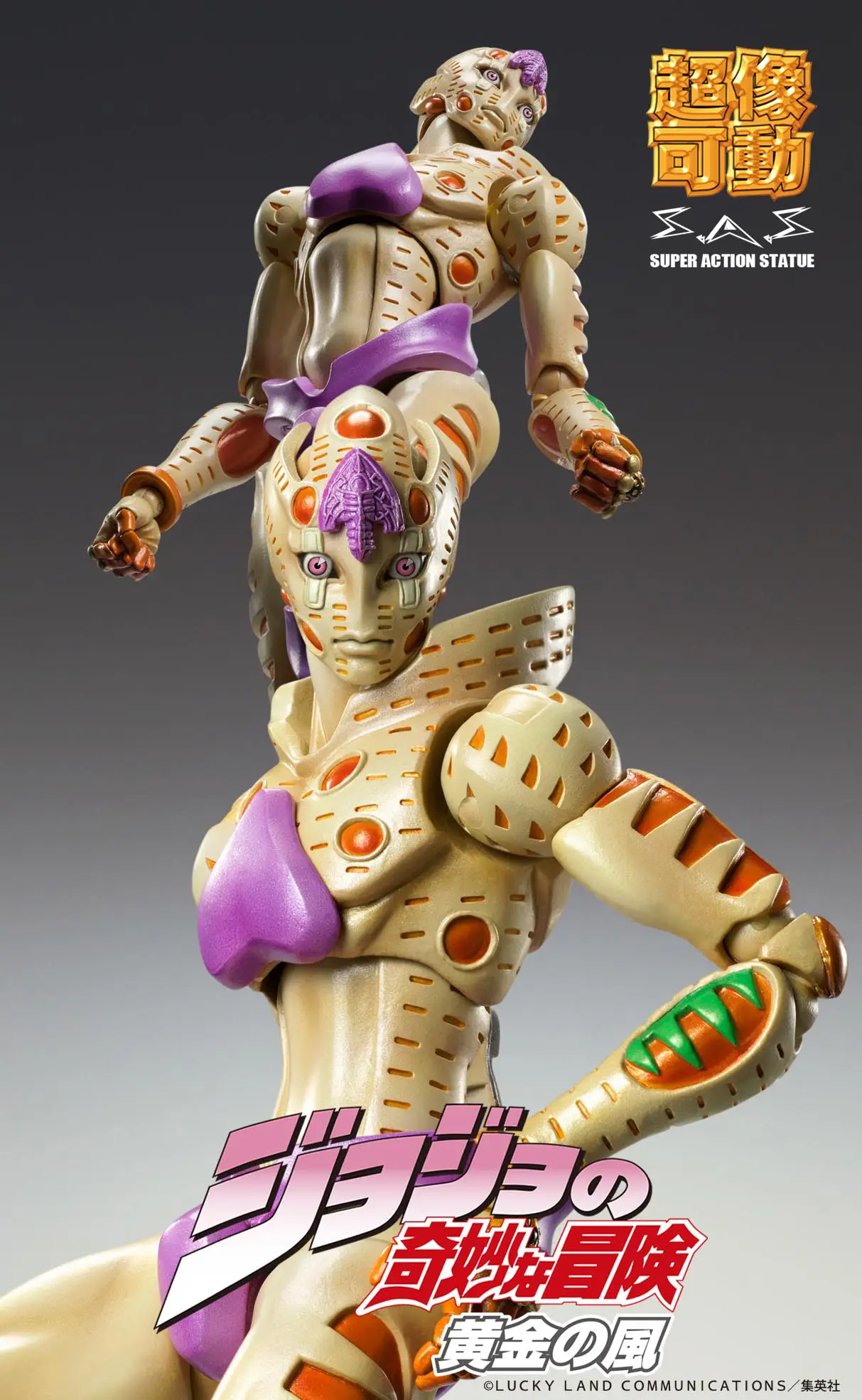 JoJo's Bizarre Adventure Part 5 Chozokado G・E・R (re-run) Figurine <br>[Pre-Order 14/09/25] - Image 2
