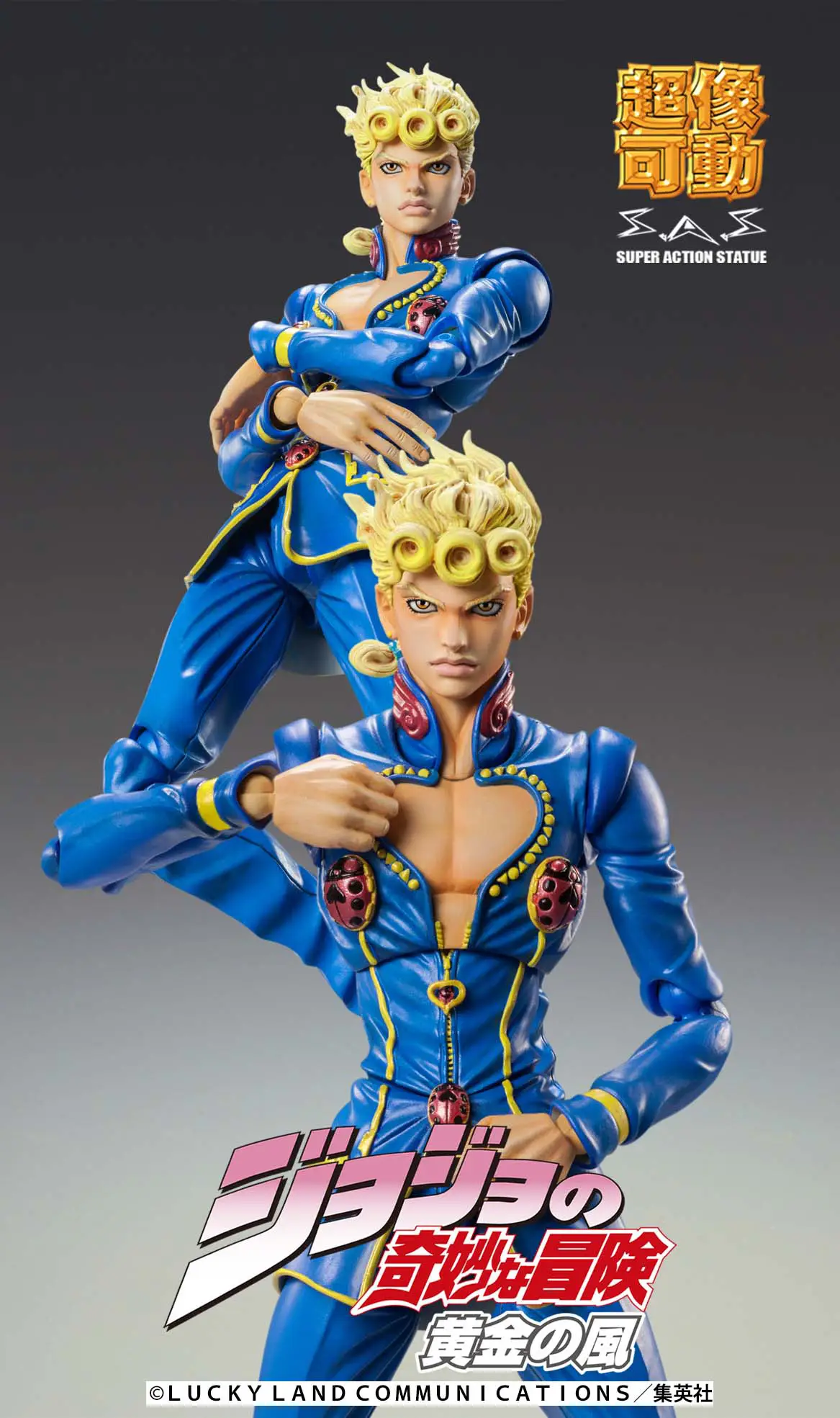 JoJo's Bizarre Adventure Part 5 Chozokado Giorno Giovanna Second Figurine <br>[Pre-Order 14/09/25] - Image 3