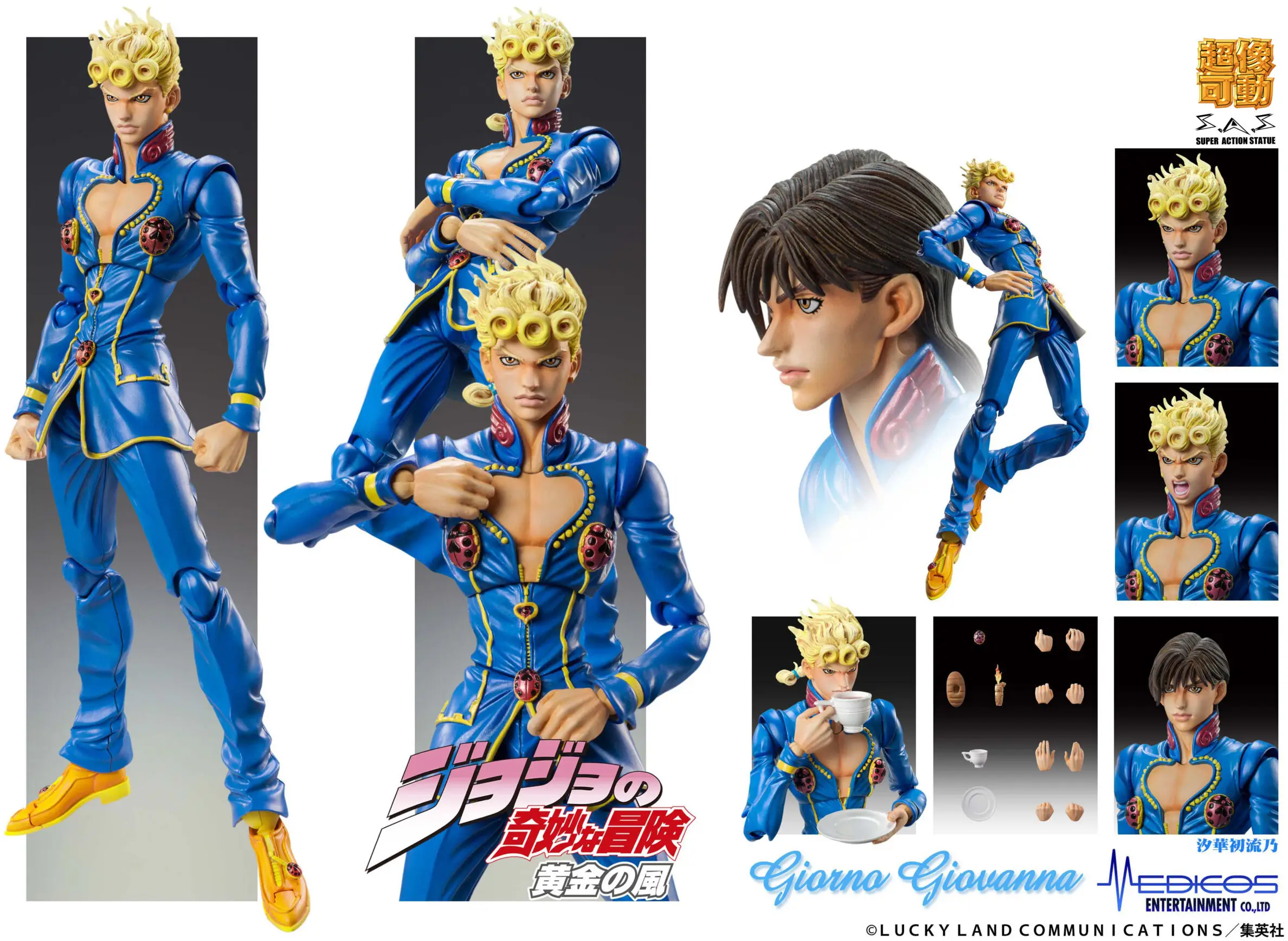 JoJo's Bizarre Adventure Part 5 Chozokado Giorno Giovanna Second Figurine <br>[Pre-Order 14/09/25] - Image 7