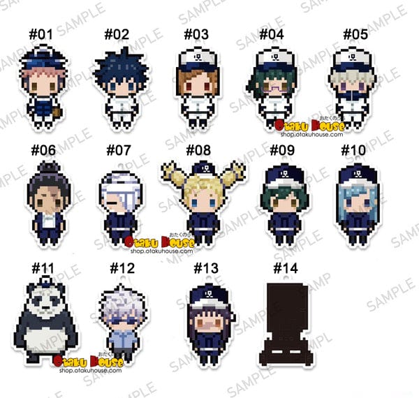 [Blind Box] Jujutsu Kaisen Petit Bit Strap Collection Koshien Version - Kadokawa - Image 2