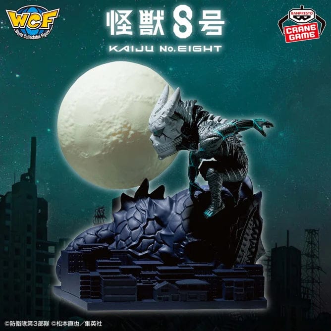 Banpresto - Kaiju No. 8 Kafka Hibino World Collectible - The Man Who Became A Monster Figure - Image 2