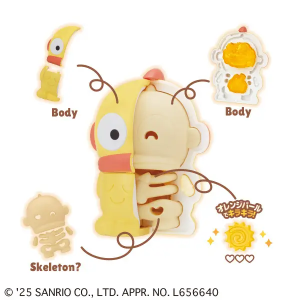 Kaitai Fantasy Sanrio Characters Honey Candy Mix (Box of 4 pcs) (847486)<br>[Pre-Order] - Image 6