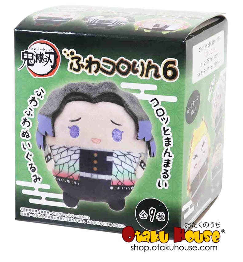 [Blind Box] Demon Slayer Fuwakororin 6 - Fuwakororin Series