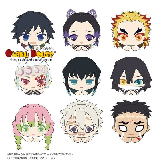 [Blind Box] Demon Slayer Hug x Character Collection 6 - Max Limited - Image 2