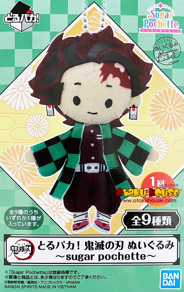 [Blind Box] Demon Slayer Sugar Pochette (Plush)