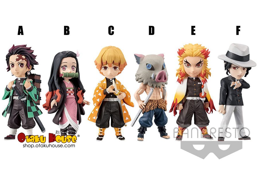 [Blind Box] Demon Slayer WCF Special Trading Figure - Banpresto