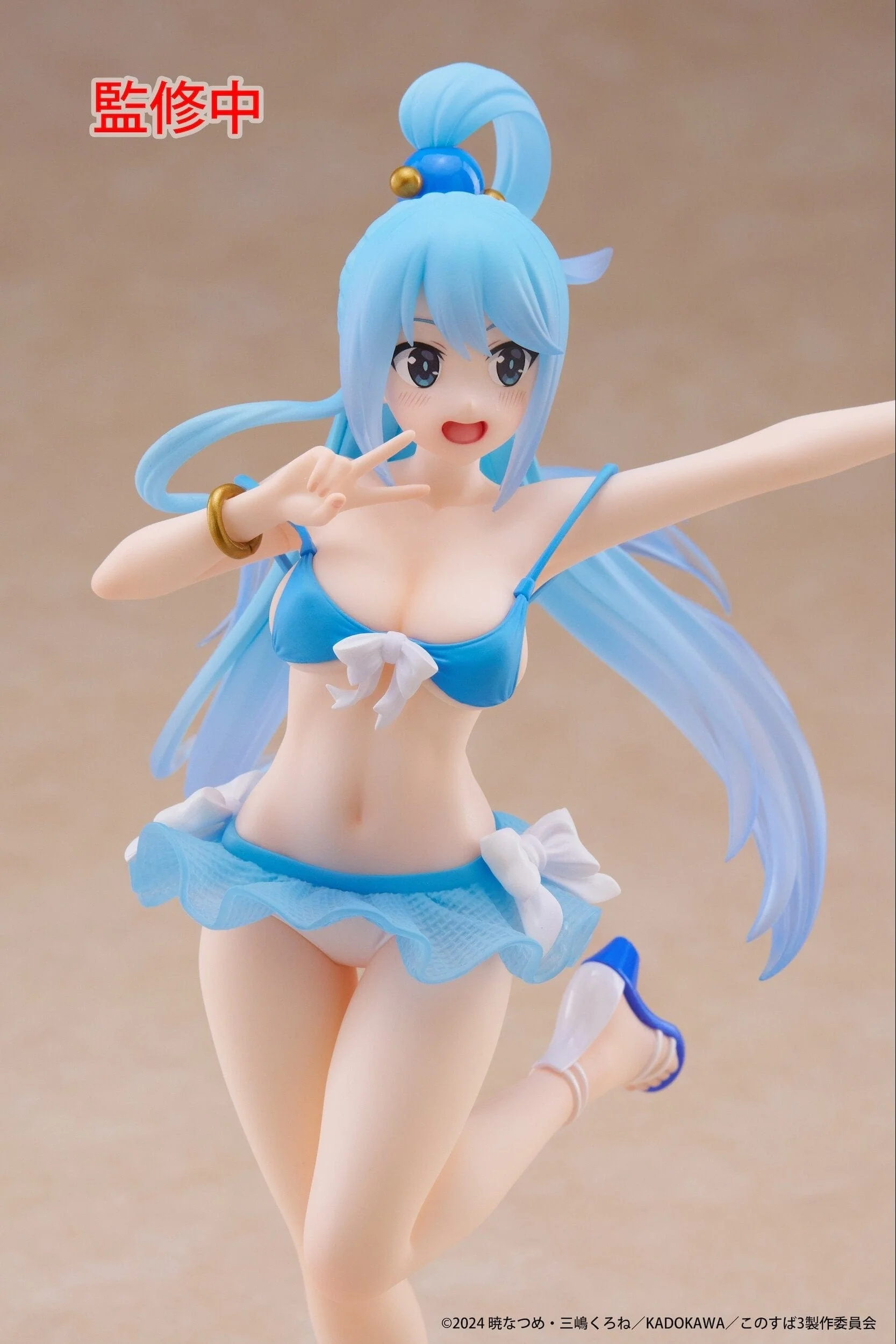 Taito - KonoSuba God's Blessing On This Wonderful World! Aqua Coreful Figure - Image 2