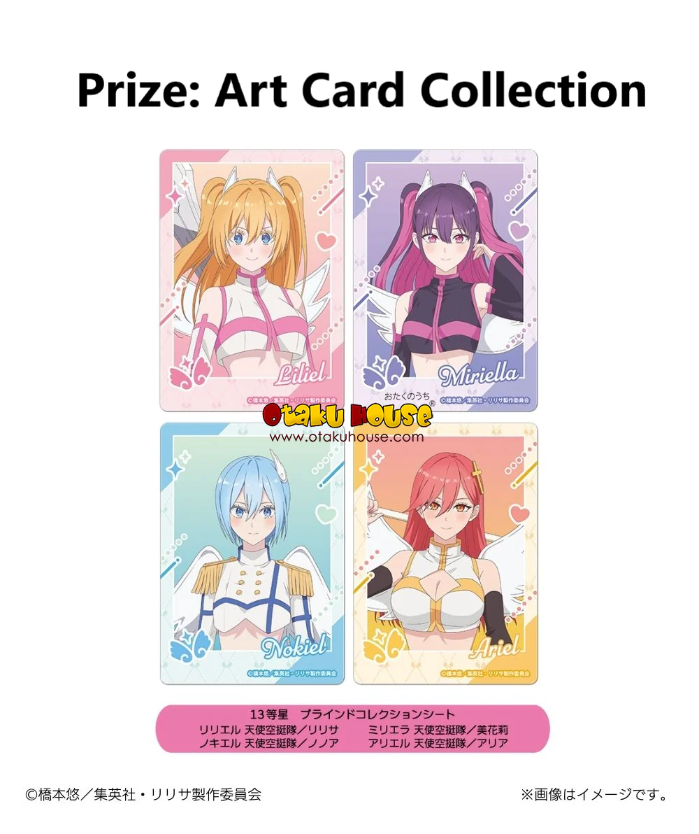 Kuji - 2.5 Dimensional Seduction - Temptation Star - Image 5