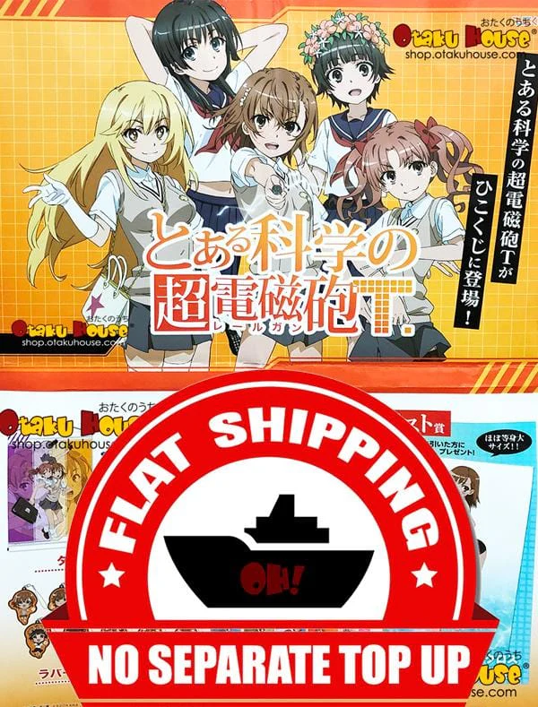 Kuji - A Certain Scientific Railgun T <br>[FLAT SHIPPING]