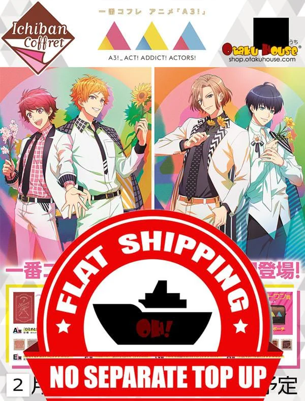 Kuji - A3! Anime Cosmetics Coffret (OOS)