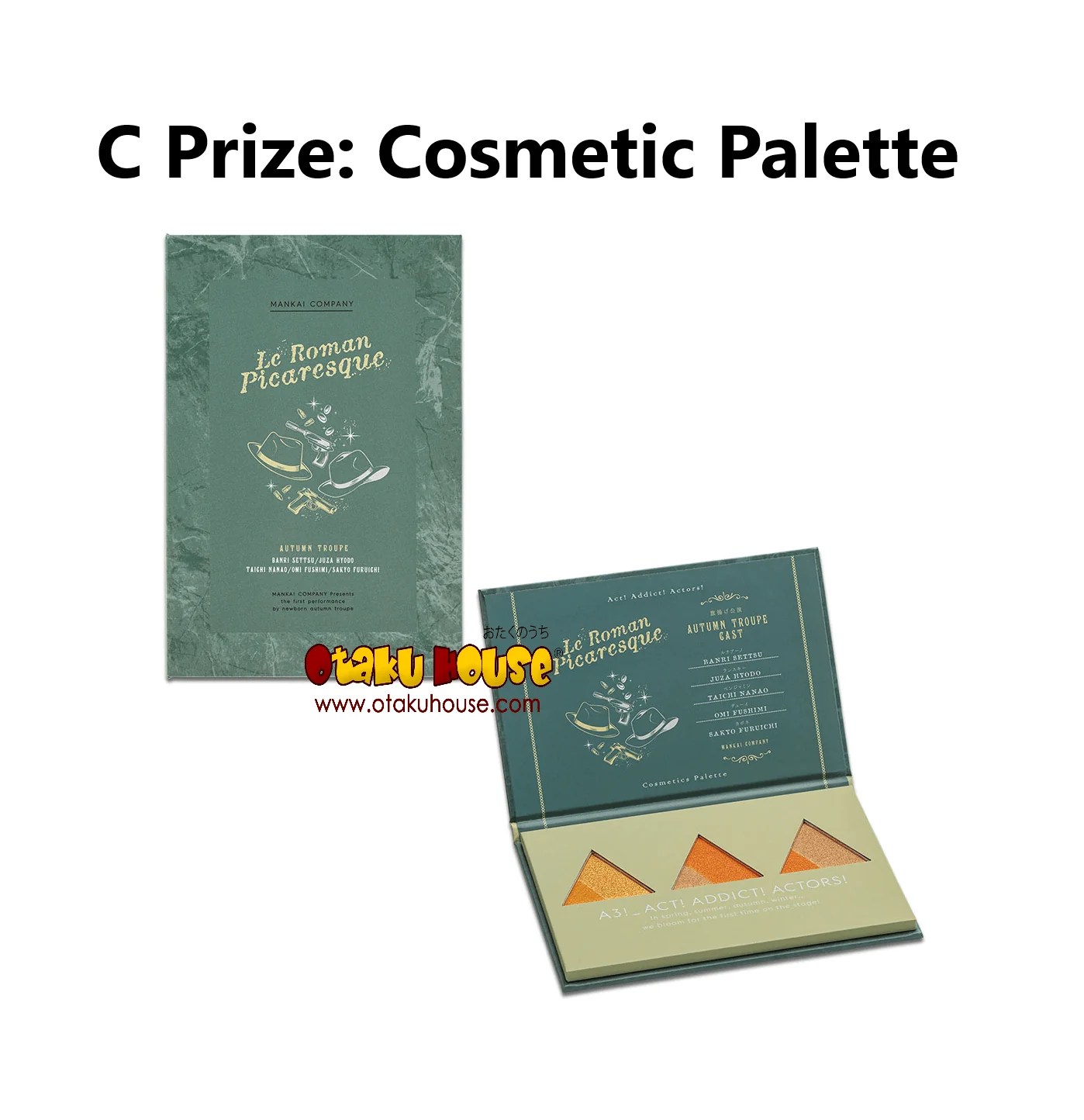 Kuji - A3! Anime Cosmetics Coffret (OOS) - Image 11