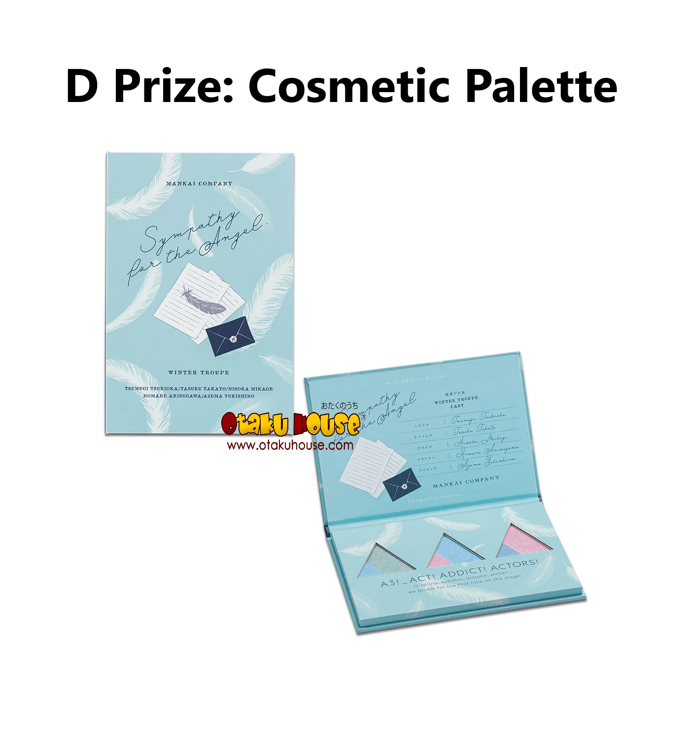 Kuji - A3! Anime Cosmetics Coffret (OOS) - Image 12