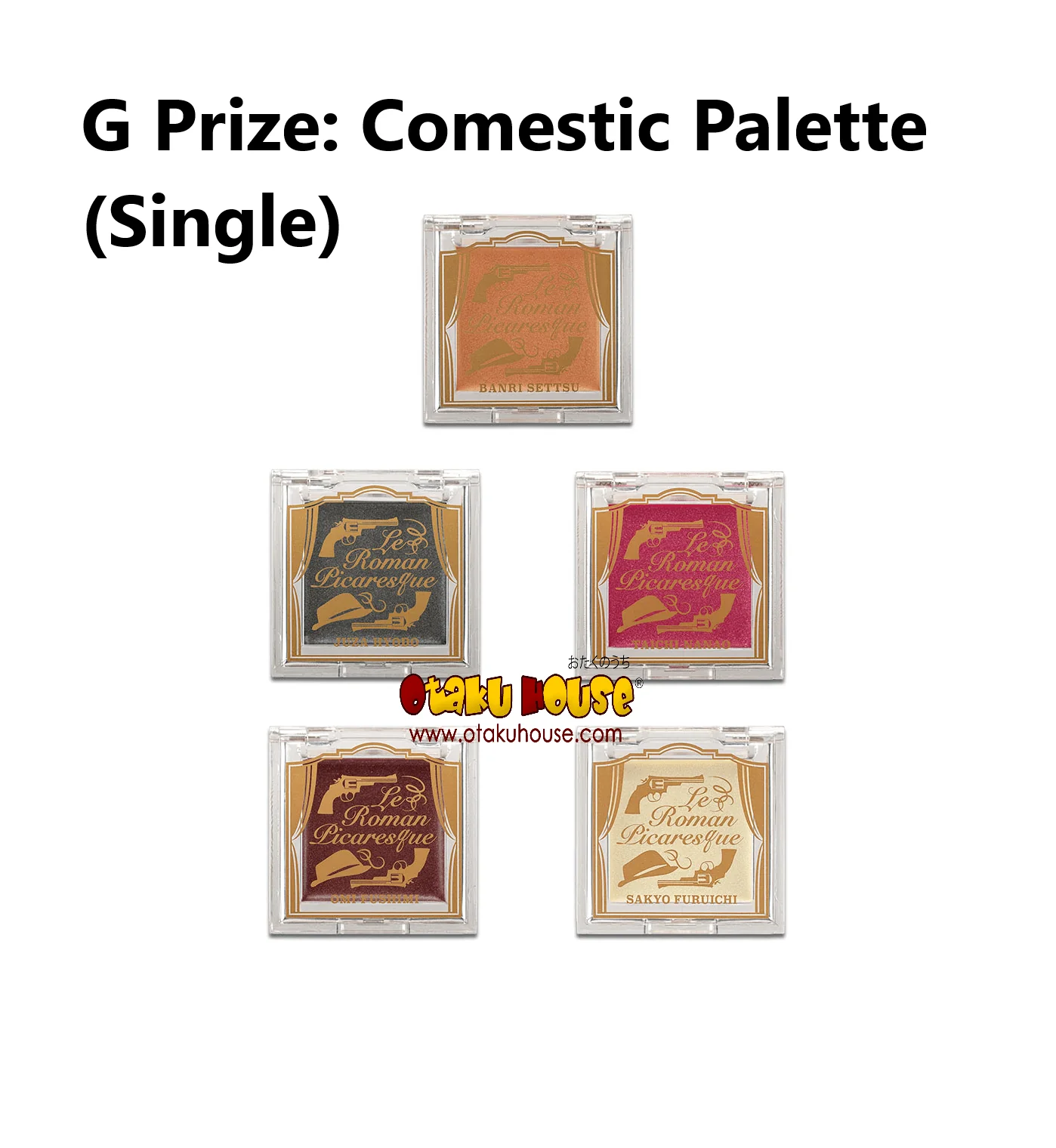 Kuji - A3! Anime Cosmetics Coffret (OOS) - Image 15