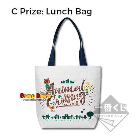 Kuji - Animal Crossing - Everyday is a Special Day (OOS) - Image 4