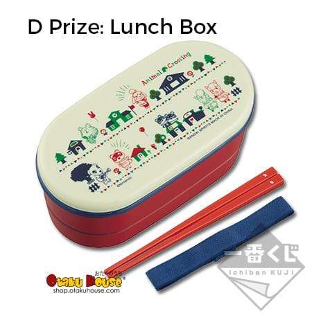 Kuji - Animal Crossing - Everyday is a Special Day (OOS) - Image 5