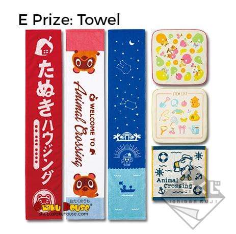 Kuji - Animal Crossing - Everyday is a Special Day (OOS) - Image 6