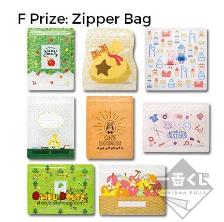 Kuji - Animal Crossing - Everyday is a Special Day (OOS) - Image 7