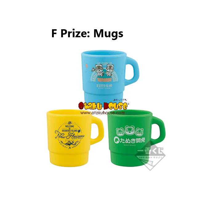 Kuji - Animal Crossing - New Horizons (OOS) - Image 16