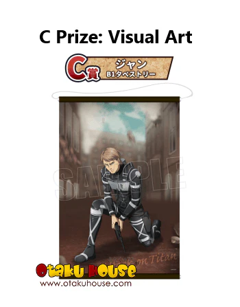 Kuji - Attack On Titan (OOS) - Image 4